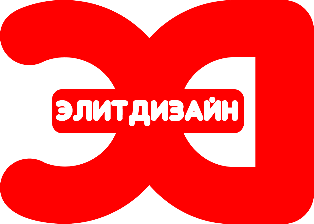 Логотип Элитдизайн