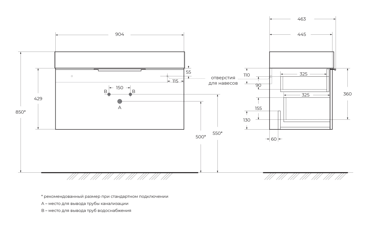 Тумба с раковиной подвесная выдвижными ящиком и внутренним ящиком CEZARES PREMIUM 90 Plisse Verde opaco, раковина белая