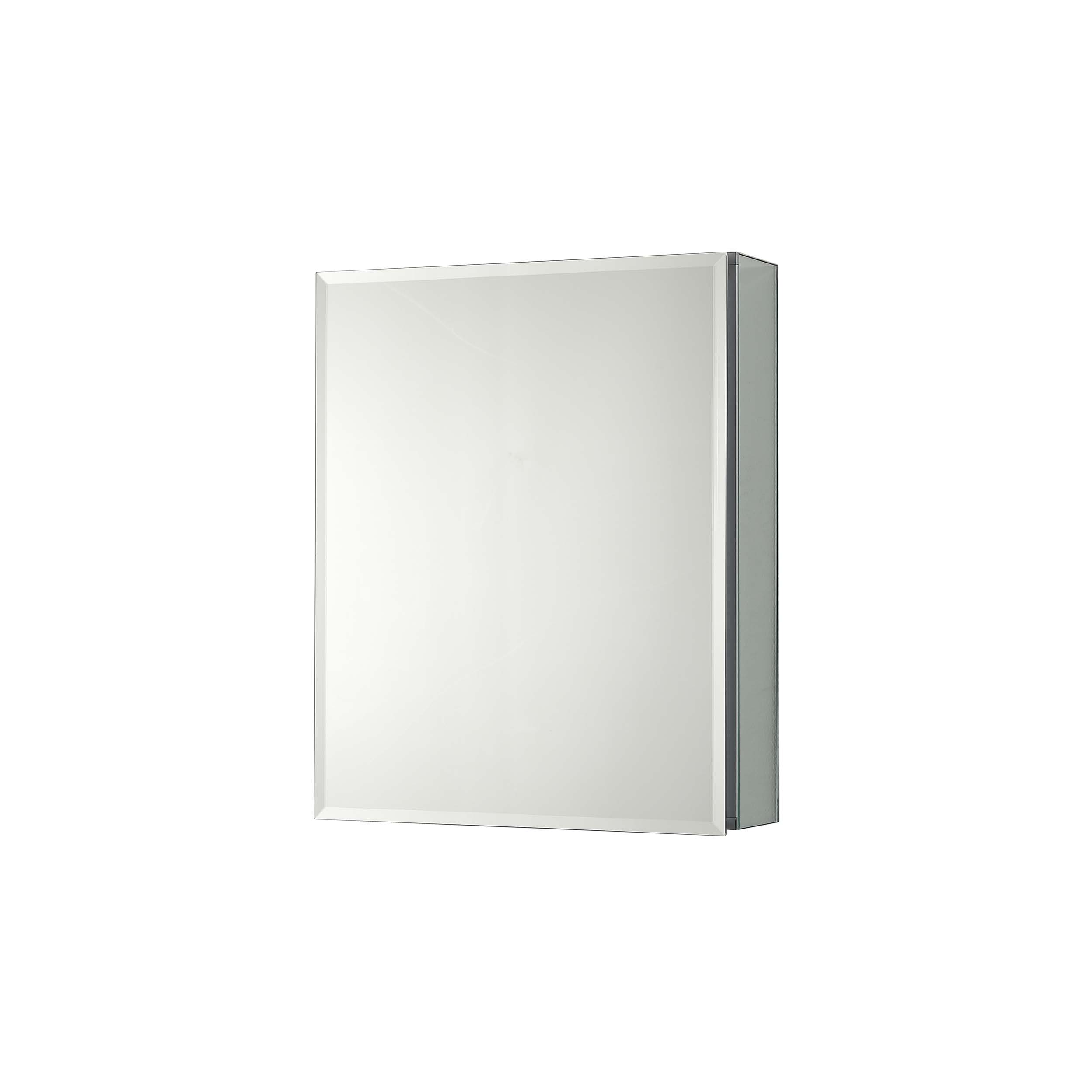 Шкаф зеркало для ванной Aquatek AQ7508-MC прямоугольное, 508*660*134