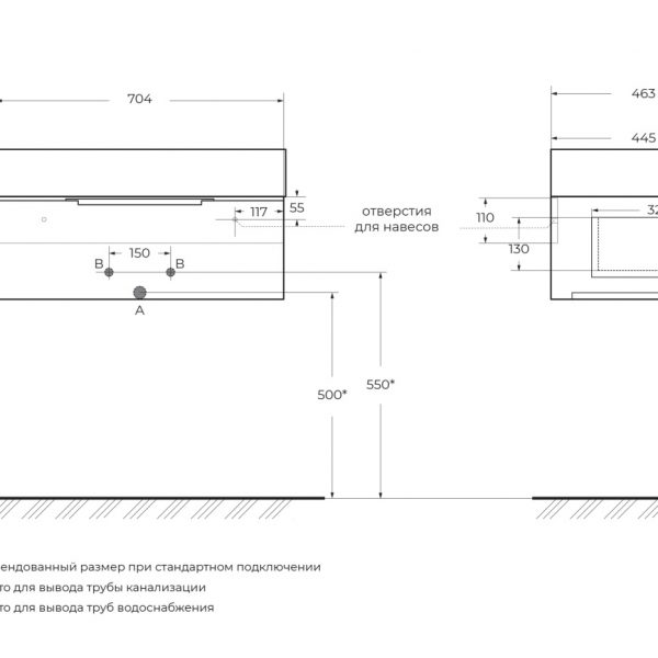 CEZARES - Тумба с раковиной подвесная и одним выдвижным ящиком  PREMIUM 70 Grigio nuvola, раковина белая