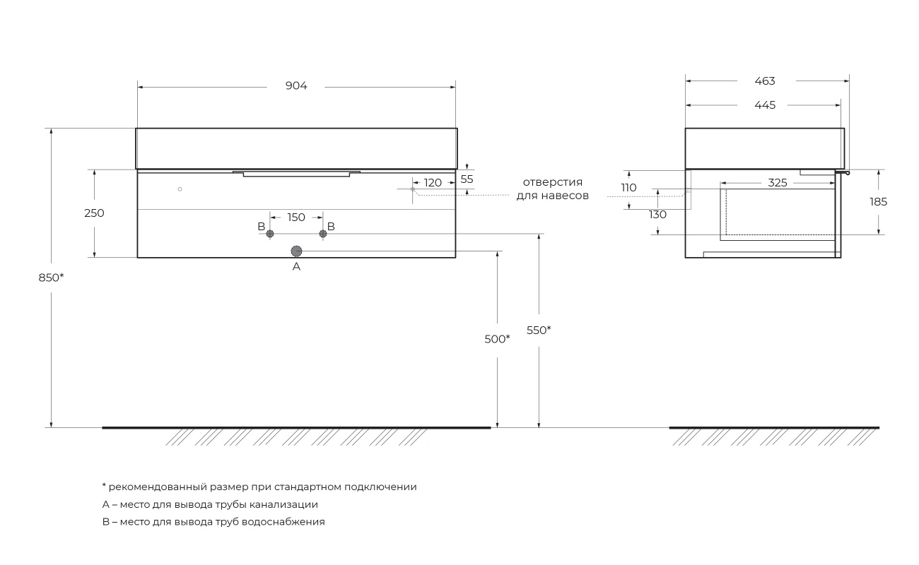 Тумба с раковиной подвесная и одним выдвижным ящиком CEZARES PREMIUM 90 Blu petrolio, раковина белая