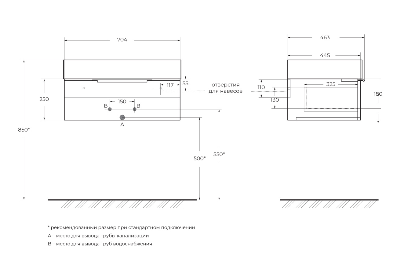 Тумба с раковиной подвесная и одним выдвижным ящиком CEZARES PREMIUM 70 Verde opaco, раковина белая