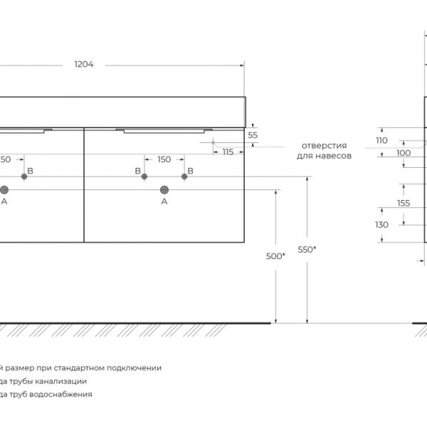 CEZARES - Тумба с раковиной подвесная  двумя выдвижными ящиками и двойным внутренним ящиком  PREMIUM 120 Blu petrolio, раковина белая