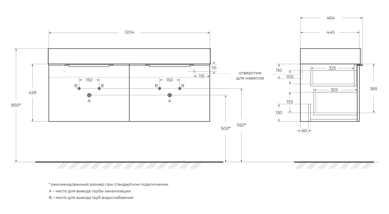 Тумба с раковиной подвесная двумя выдвижными ящиками и двойным внутренним ящиком CEZARES PREMIUM 120 Blu petrolio, раковина белая